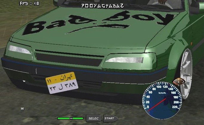 A frente do carro Peugeot 1600Rdi com desenho da marca Bad Boy pintada nela.