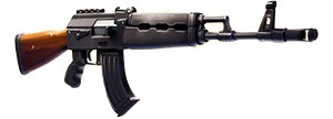 Ar Pesado Fortnite BR