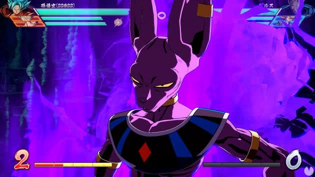 Bills - Dragon Ball Fighter Z