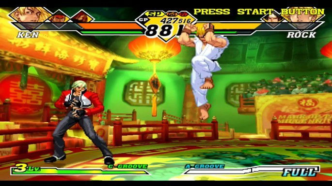 Capcom vs. SNK 2: Mark of The Millennium 2001