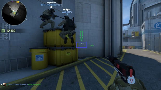 +cl_show_team_equipmant