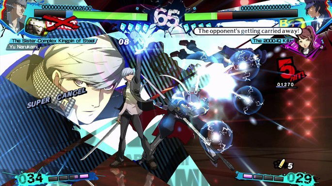 Persona 4 Arena Max