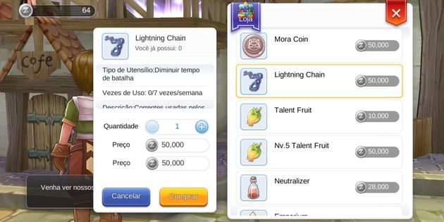 Lightning Chain - Ragnarok M