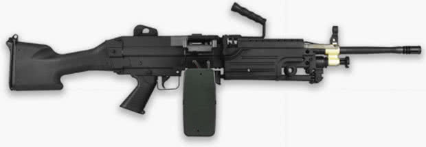 Metralhadora Automática PUBG