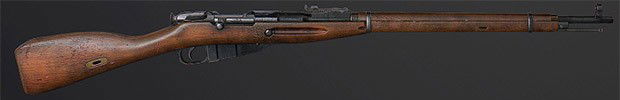 Mosin Nagant Pubg