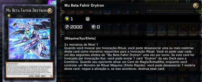 drytron