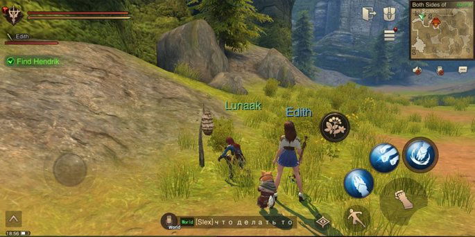 Jogos compatíveis com Ipega