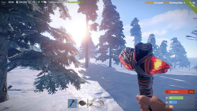 Melhores jogos de mundo aberto