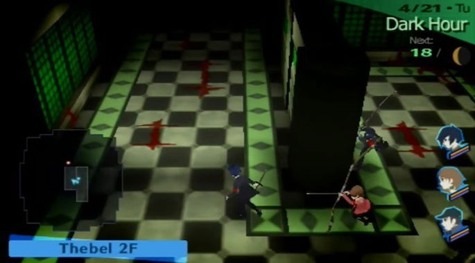 Shin Megami Tensei 3