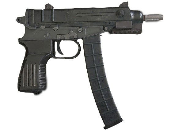 Skorpion PUBG