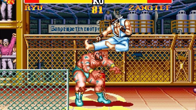 Super Street Fighter II Turbo