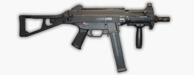 UMP SMG Pubg