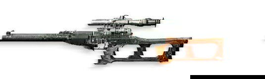 Submetralhadoras - Free Fire