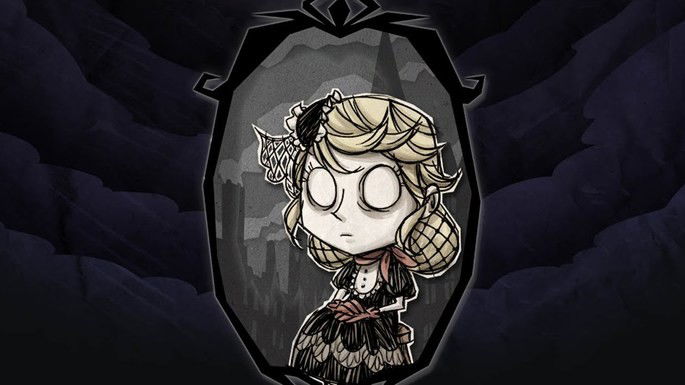 Wendy - DST